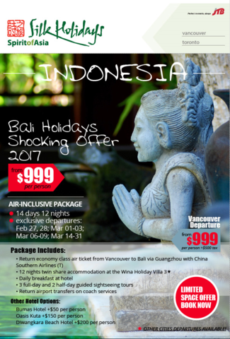 Bali Holidays: Shocking Offer 2017